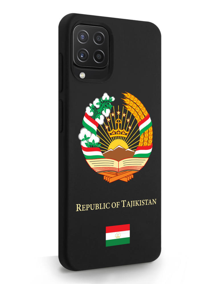 Чехол SignumCase для Samsung Galaxy A22 Герб Таджикистана черный, Samsung Galaxy A22 Герб Таджикистана
Чехол SignumCase для Samsung Galaxy A22 Герб Таджикистана черный, Samsung Galaxy A22 Герб Таджикистана