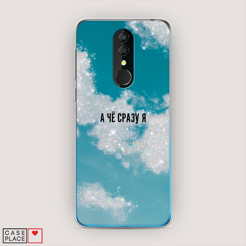 Чехол Awog на Alcatel 3 5053Y (2019) / Алкатель 3 5053Y (2019) "Че сразу я", Разноцветный, 170550-6
Чехол Awog на Alcatel 3 5053Y (2019) / Алкатель 3 5053Y (2019) "Че сразу я", Разноцветный, 170550-6