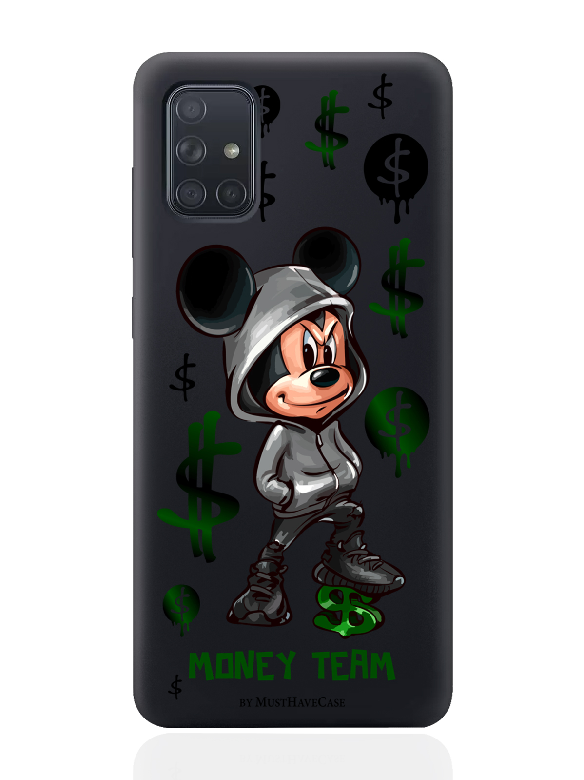 Чехол MustHaveCase для Samsung Galaxy A71 Богатый Мышонок черный, Samsung Galaxy A71 Богатый Мышонок
Чехол MustHaveCase для Samsung Galaxy A71 Богатый Мышонок черный, Samsung Galaxy A71 Богатый Мышонок