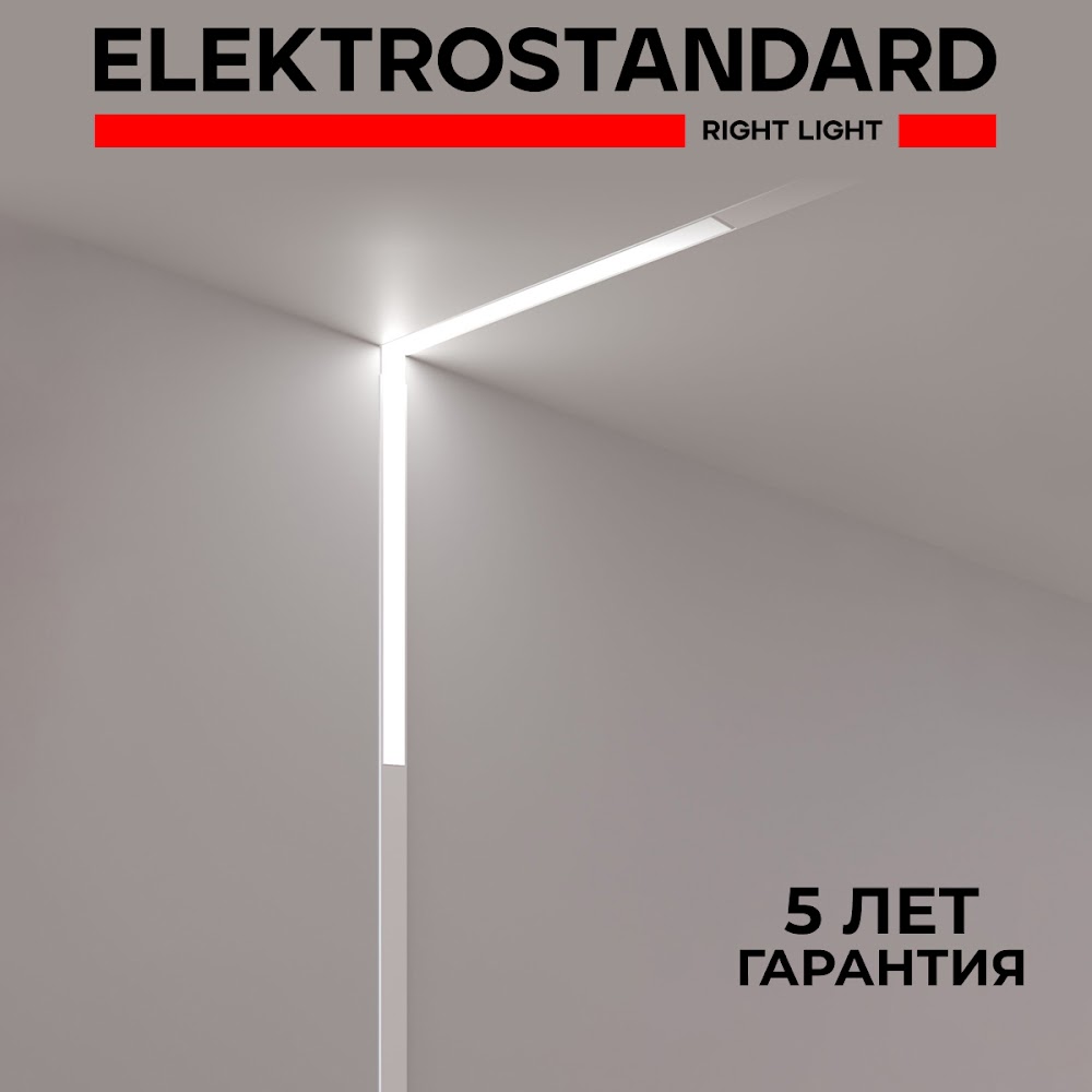Трековый магнитный светильник Elektrostandard Slim Magnetic Link L03 5029/01 24W белый, Slim Magnetic Link L03
Трековый магнитный светильник Elektrostandard Slim Magnetic Link L03 5029/01 24W белый, Slim Magnetic Link L03