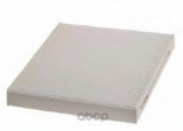 Фильтр Салонный Vw T5/Multivan 03->/Touareg 02-10 Wunder Filter Wp106 WUNDER filter арт. W
Фильтр Салонный Vw T5/Multivan 03->/Touareg 02-10 Wunder Filter Wp106 WUNDER filter арт. W