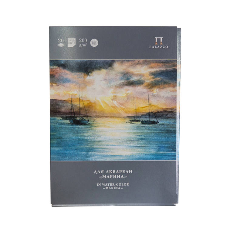 Папка для акварели Лилия Холдинг 20л. А4 "Марина", 200г/м.кв. тиснение скорлупа, Серый, П-1544
Папка для акварели Лилия Холдинг 20л. А4 "Марина", 200г/м.кв. тиснение скорлупа, Серый, П-1544