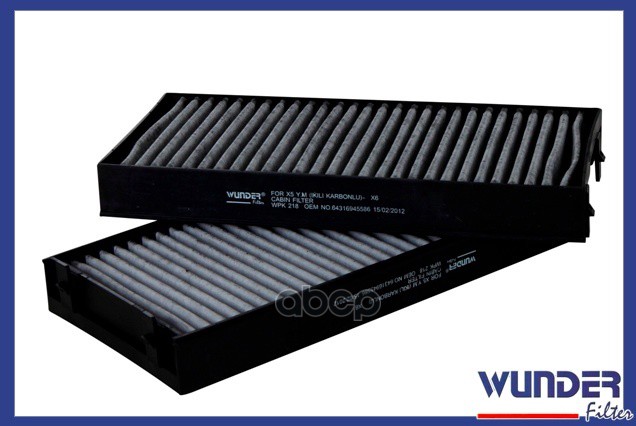 Фильтр Салонный (Угольный) Для, На Бмв/Bmw X5(E70)/X6(E71) Угольный Wunder Filter Wpk218 W
Фильтр Салонный (Угольный) Для, На Бмв/Bmw X5(E70)/X6(E71) Угольный Wunder Filter Wpk218 W