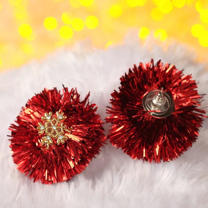 Серьги Queen fair Новогодние, Мишура, олень и снежинка, красные, в золоте, Новогодние, Мишура, олень и снежинка, красные, в золоте
Серьги Queen fair Новогодние, Мишура, олень и снежинка, красные, в золоте, Новогодние, Мишура, олень и снежинка, красные, в золоте