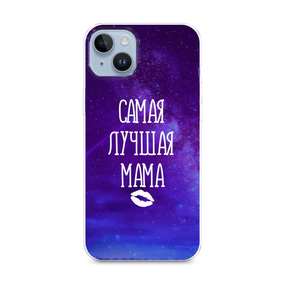 Чехол Awog на Apple iPhone 14 Plus / Айфон 14 Плюс "Лучшая мама", Разноцветный, 15350-6
Чехол Awog на Apple iPhone 14 Plus / Айфон 14 Плюс "Лучшая мама", Разноцветный, 15350-6