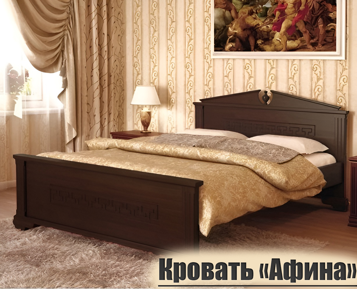 Кровать из массива сосны QualisMebel Афина 120х200, классический орех, Коричневый, Афина
Кровать из массива сосны QualisMebel Афина 120х200, классический орех, Коричневый, Афина