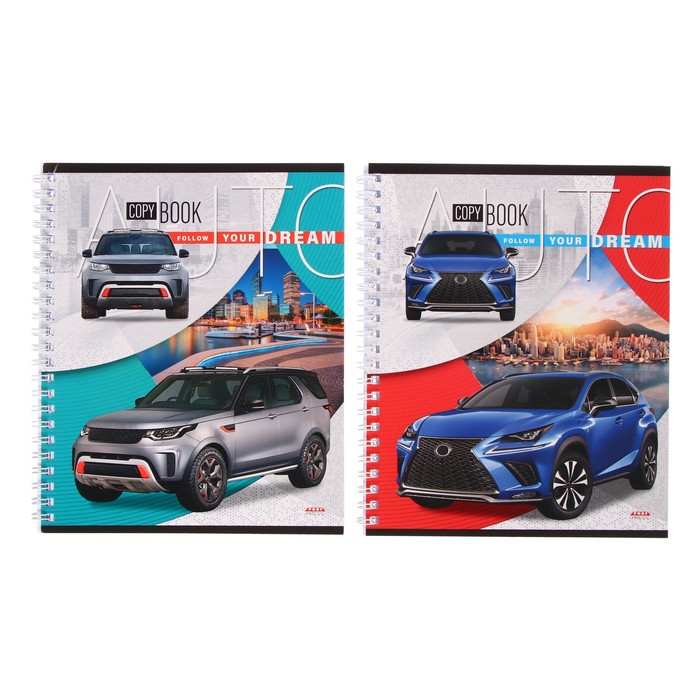 Тетрадь 60 л. клетка на гребне Стильные Авто, обложка мелованный картон, блок офсет (3 шт)
Тетрадь 60 л. клетка на гребне Стильные Авто, обложка мелованный картон, блок офсет (3 шт)