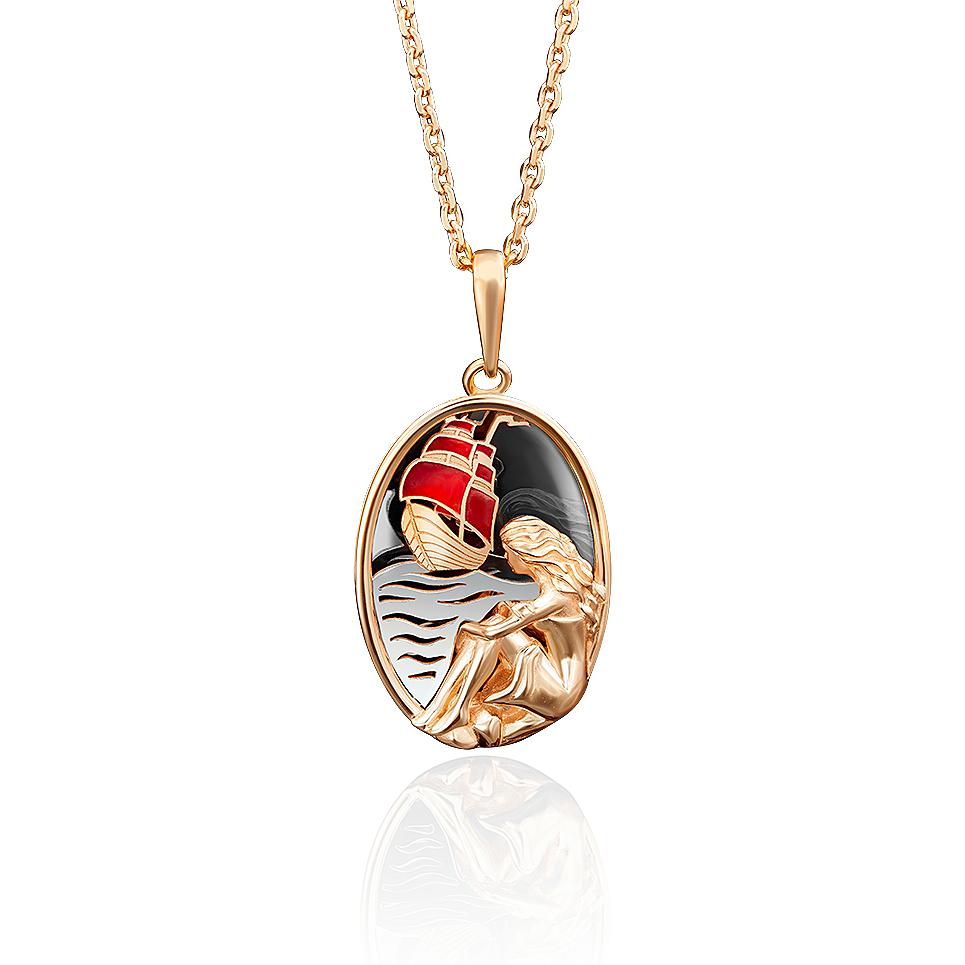 Кулон из красного золота PLATINA jewelry 03-2716-00-000-1110-25, эмаль, 03-2716-00-000-1110-25
Кулон из красного золота PLATINA jewelry 03-2716-00-000-1110-25, эмаль, 03-2716-00-000-1110-25