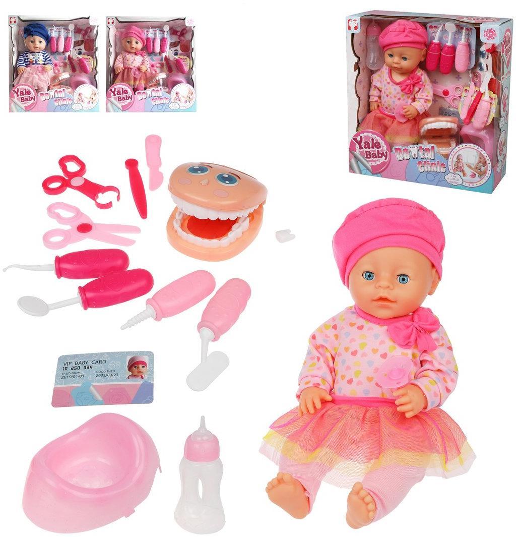 Наша Игрушка Игровой набор Доктор в компл.с куклой 40 см, кор., Игровой набор Доктор в компл.с куклой 40 см, кор.
Наша Игрушка Игровой набор Доктор в компл.с куклой 40 см, кор., Игровой набор Доктор в компл.с куклой 40 см, кор.