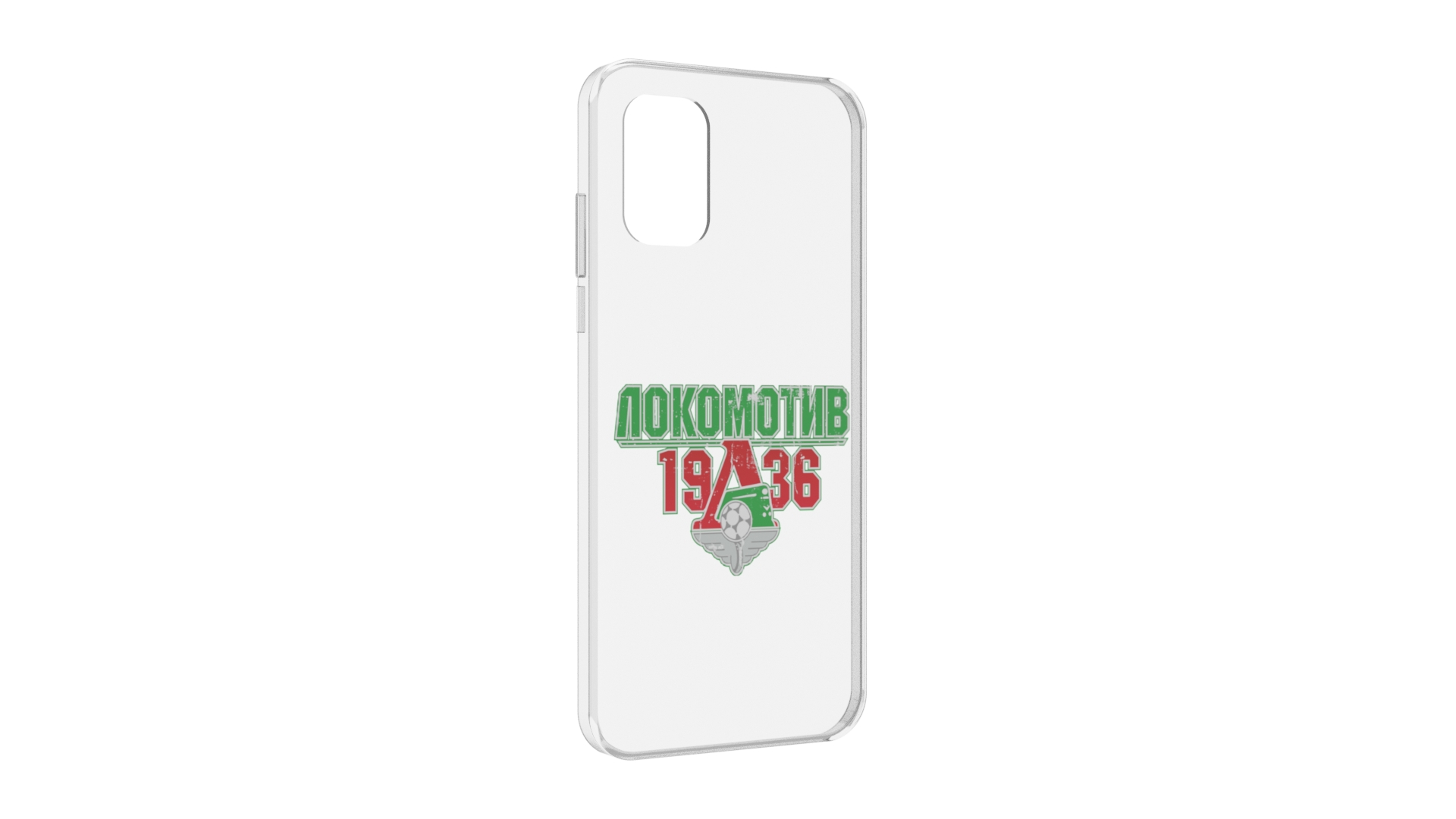 Чехол задняя-панель-накладка-бампер MyPads ФК локомотив 1936 для Nokia G21 противоударный, Прозрачный, Tocco
Чехол задняя-панель-накладка-бампер MyPads ФК локомотив 1936 для Nokia G21 противоударный, Прозрачный, Tocco