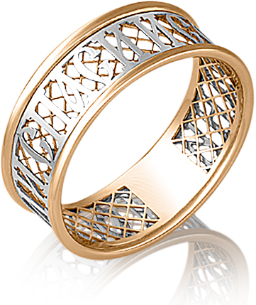 Кольцо обручальное из золота р. 21 PLATINA jewelry 01-4773-00-000-1111-18, 01-4773-00-000-1111-18
Кольцо обручальное из золота р. 21 PLATINA jewelry 01-4773-00-000-1111-18, 01-4773-00-000-1111-18