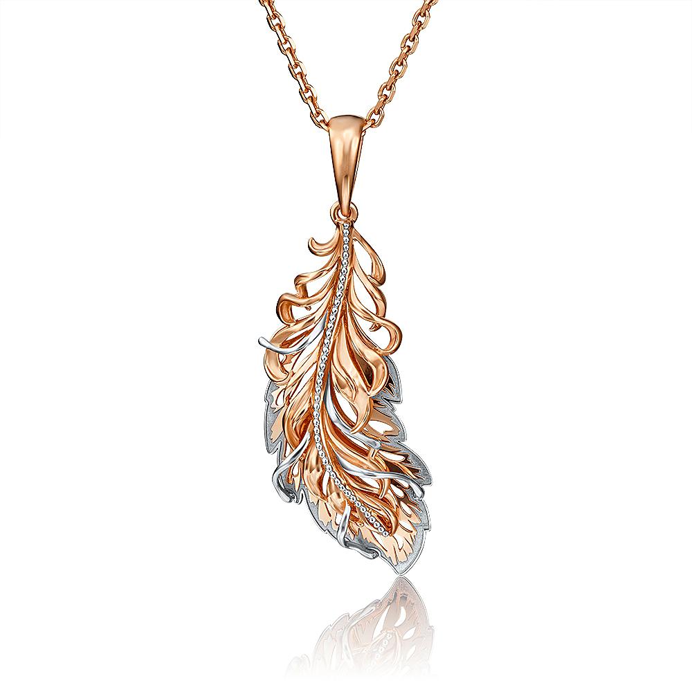 Кулон из красного золота PLATINA jewelry 03-2887-00-000-1110-48, 03-2887-00-000-1110-48
Кулон из красного золота PLATINA jewelry 03-2887-00-000-1110-48, 03-2887-00-000-1110-48