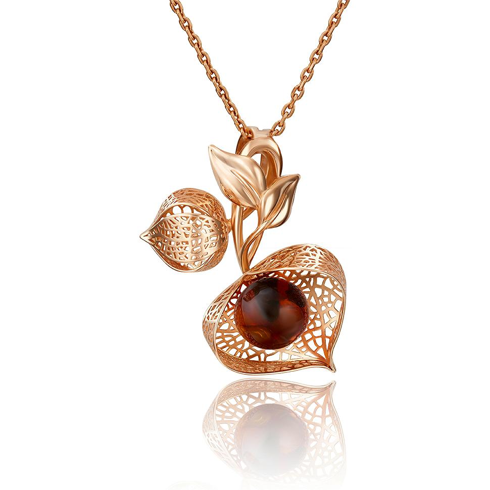 Кулон из красного золота PLATINA jewelry 03-2890-01-271-1110-58, янтарь, 03-2890-01-271-1110-58
Кулон из красного золота PLATINA jewelry 03-2890-01-271-1110-58, янтарь, 03-2890-01-271-1110-58