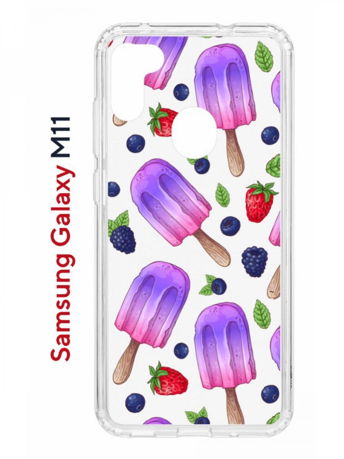 Чехол на Samsung M11, A11 Kruche Print Ice Cream,противоударный бампер,с защитой камеры, Прозрачный;фиолетовый;синий;красный, Самсунг Галакси А11/М11
Чехол на Samsung M11, A11 Kruche Print Ice Cream,противоударный бампер,с защитой камеры, Прозрачный;фиолетовый;синий;красный, Самсунг Галакси А11/М11