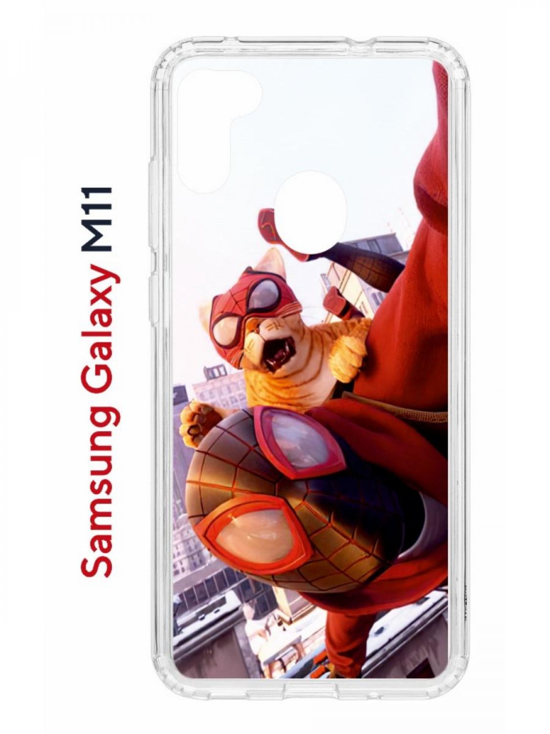 Чехол на Samsung M11, A11 Kruche Print Человек паук,противоударный бампер,с защитой камеры, Прозрачный;красный;желтый;фиолетовый, Самсунг Галакси А11/М11
Чехол на Samsung M11, A11 Kruche Print Человек паук,противоударный бампер,с защитой камеры, Прозрачный;красный;желтый;фиолетовый, Самсунг Галакси А11/М11