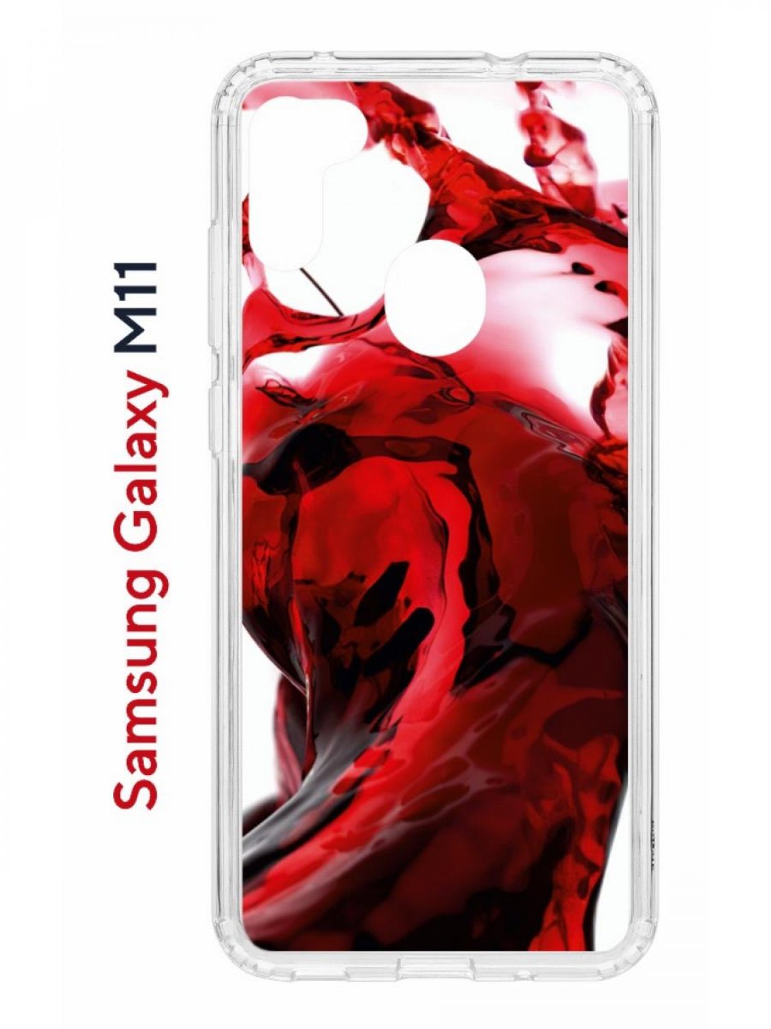 Чехол на Samsung M11, A11 Kruche Print Вино,противоударный бампер,с защитой камеры, Прозрачный;красный;бордовый;черный, Самсунг Галакси А11/М11
Чехол на Samsung M11, A11 Kruche Print Вино,противоударный бампер,с защитой камеры, Прозрачный;красный;бордовый;черный, Самсунг Галакси А11/М11