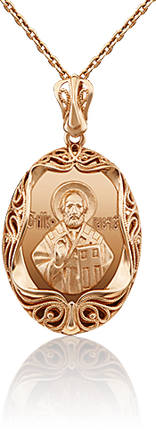 Кулон из красного золота PLATINA jewelry 03-2999-00-000-1110-42, 03-2999-00-000-1110-42
Кулон из красного золота PLATINA jewelry 03-2999-00-000-1110-42, 03-2999-00-000-1110-42