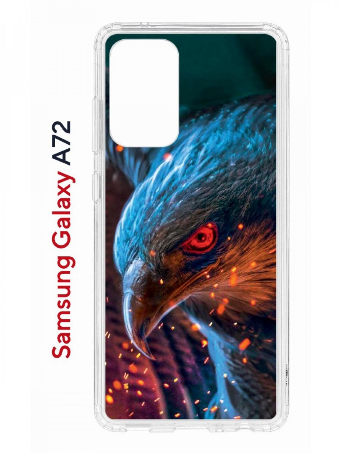 Чехол на Samsung A72 с принтом Kruche Print Орел,противоударный бампер,с защитой камеры, Прозрачный;синий;оранжевый;коричневый, Самсунг Галакси А72
Чехол на Samsung A72 с принтом Kruche Print Орел,противоударный бампер,с защитой камеры, Прозрачный;синий;оранжевый;коричневый, Самсунг Галакси А72