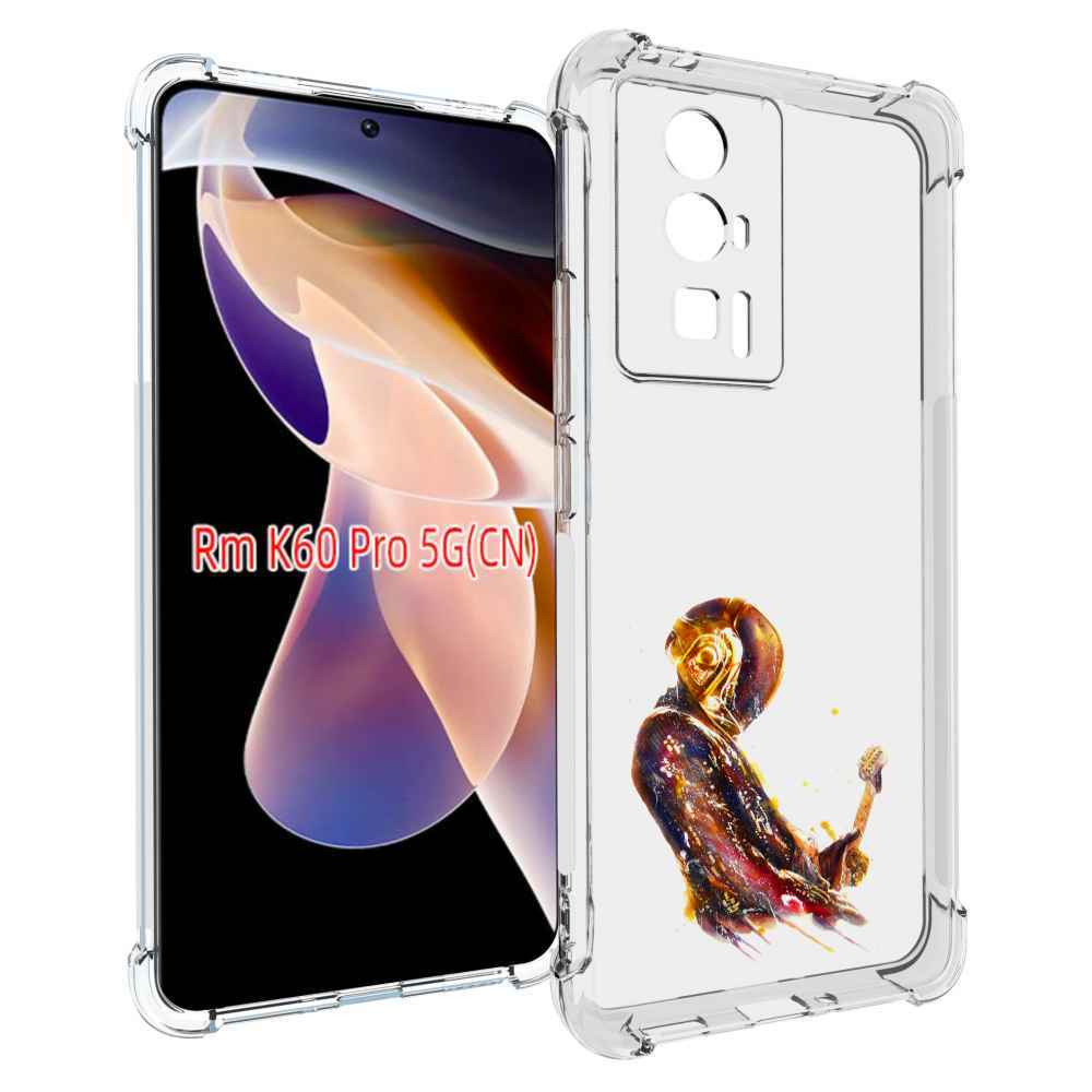 Чехол MyPads космо-музыкант для Xiaomi Redmi K60 Pro, Прозрачный, Tocco
Чехол MyPads космо-музыкант для Xiaomi Redmi K60 Pro, Прозрачный, Tocco