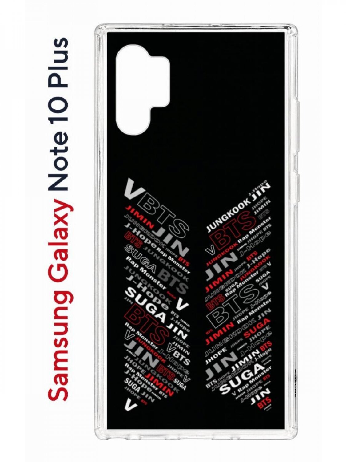 Чехол на Samsung Galaxy Note 10 Plus с принтом Kruche Print BTS,противоударный бампер, Прозрачный;черный;красный;белый, Самсунг Галакси Нот 10 Плюс
Чехол на Samsung Galaxy Note 10 Plus с принтом Kruche Print BTS,противоударный бампер, Прозрачный;черный;красный;белый, Самсунг Галакси Нот 10 Плюс