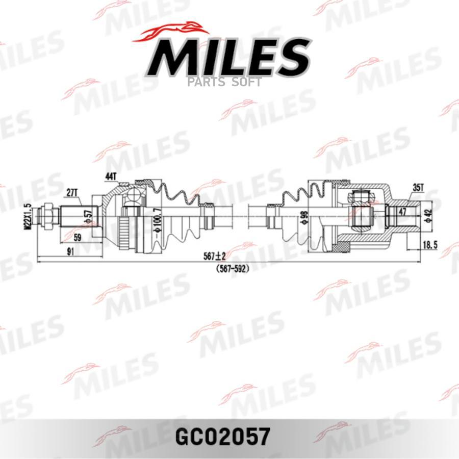 MILES GC02057 Привод в сборе правый FORD MONDEO 1.6-2.0 93-00 (ABS) (GKN 302397) GC02057
MILES GC02057 Привод в сборе правый FORD MONDEO 1.6-2.0 93-00 (ABS) (GKN 302397) GC02057