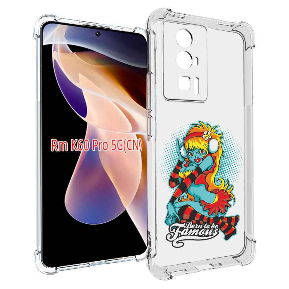 Чехол MyPads нарисованная девушка в наушниках для Xiaomi Redmi K60 Pro, Прозрачный, Tocco
Чехол MyPads нарисованная девушка в наушниках для Xiaomi Redmi K60 Pro, Прозрачный, Tocco