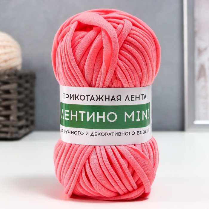 Пряжа трикотажная 100% хлопок "Лентино mini" 100 гр 40 м цвет 06 коралл (2 шт), Розовый
Пряжа трикотажная 100% хлопок "Лентино mini" 100 гр 40 м цвет 06 коралл (2 шт), Розовый