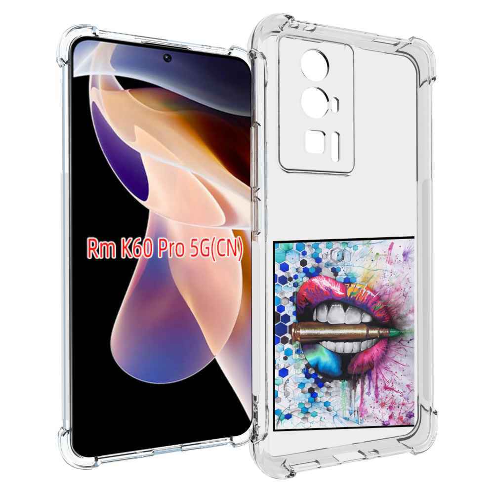 Чехол MyPads разноцветные губы с пулей для Xiaomi Redmi K60 Pro, Прозрачный, Tocco
Чехол MyPads разноцветные губы с пулей для Xiaomi Redmi K60 Pro, Прозрачный, Tocco