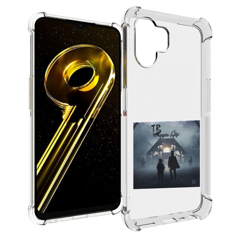 Чехол бампер MyPads Tragic City ЛСП для Realme 10 5G противоударный, Прозрачный, Tocco
Чехол бампер MyPads Tragic City ЛСП для Realme 10 5G противоударный, Прозрачный, Tocco