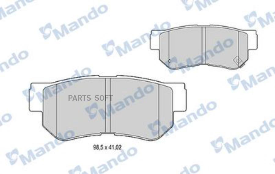 Колодки зад.HYUNDAI TUCSON (JM),SONATA (EF) (-2001),SONATA (NF) (2004-) () MANDO MBF015202
Колодки зад.HYUNDAI TUCSON (JM),SONATA (EF) (-2001),SONATA (NF) (2004-) () MANDO MBF015202