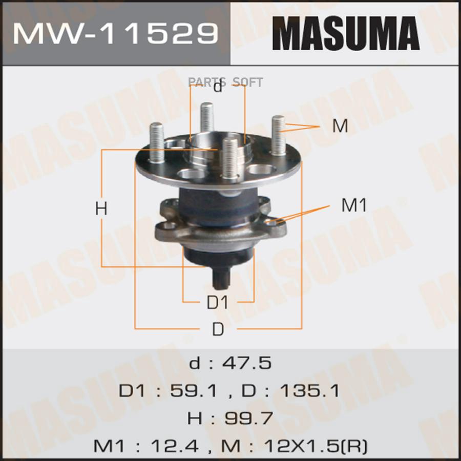 MW-11529 к-кт подшипника ступицы задней со ступицей Toyota Yaris KSP90/NLP90/SCP90 05>
MW-11529 к-кт подшипника ступицы задней со ступицей Toyota Yaris KSP90/NLP90/SCP90 05>