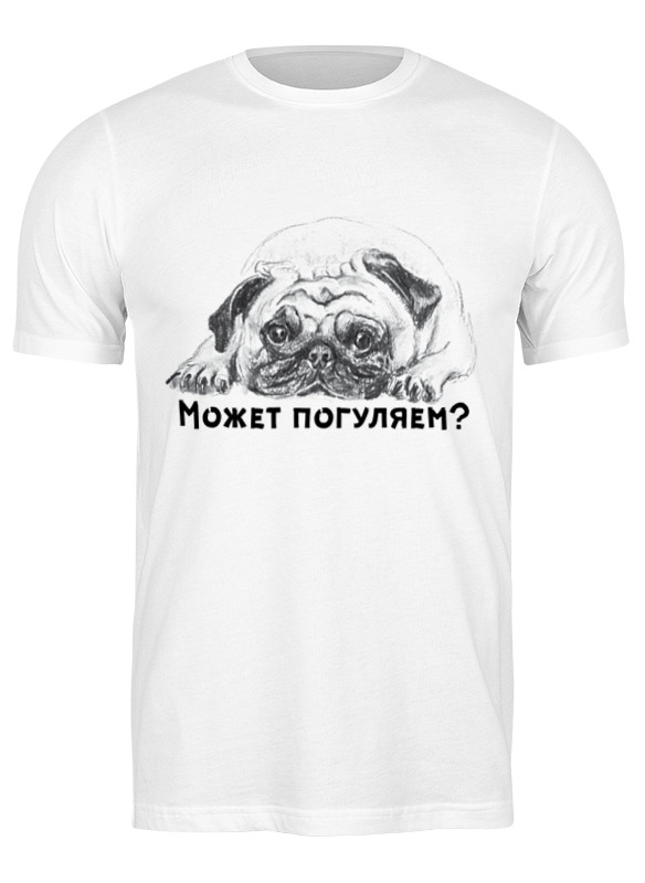 Футболка мужская Printio Лежащий грустный мопс белая S, Белый, Лежащий грустный мопс
Футболка мужская Printio Лежащий грустный мопс белая S, Белый, Лежащий грустный мопс