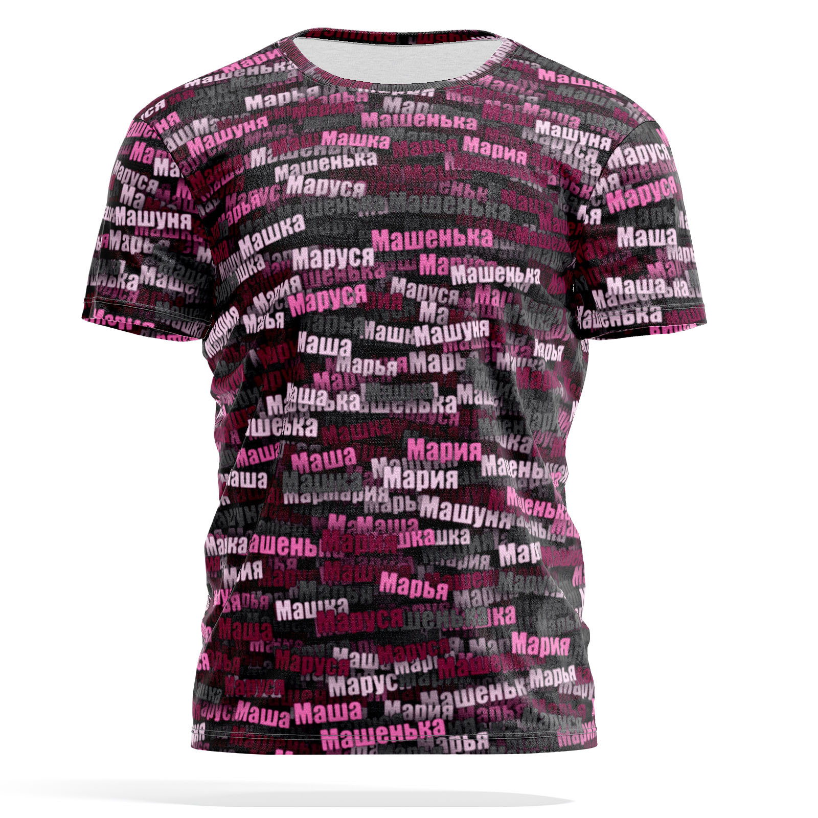Футболка мужская PANiN PaninManTshirt_VM1469233 разноцветная XL, Фиолетовый, PaninManTshirt_VM1469233
Футболка мужская PANiN PaninManTshirt_VM1469233 разноцветная XL, Фиолетовый, PaninManTshirt_VM1469233