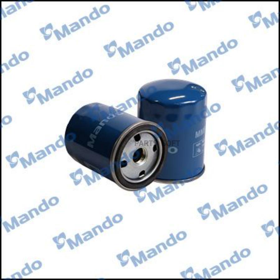 MANDO MMF045133 Фильтр масл. LEXUS ES 250,300,GS S16,IS IE1,LSF2,F3,LX470,RXU3 1шт
MANDO MMF045133 Фильтр масл. LEXUS ES 250,300,GS S16,IS IE1,LSF2,F3,LX470,RXU3 1шт