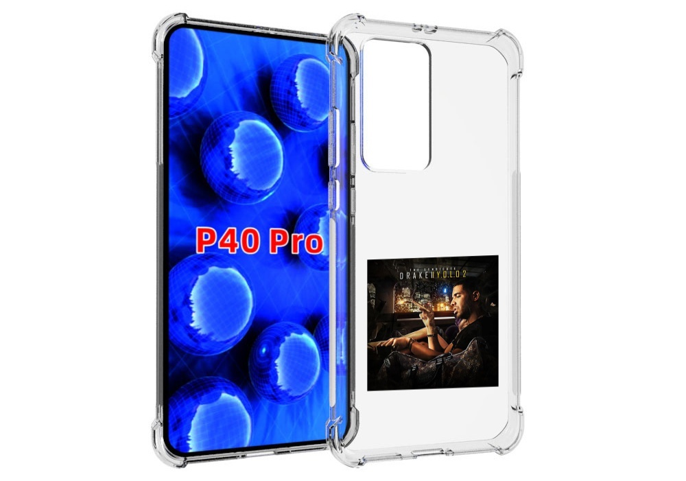 Чехол MyPads Drake - You Only Live Once 2 для Huawei P40 Pro противоударный, Прозрачный, Tocco
Чехол MyPads Drake - You Only Live Once 2 для Huawei P40 Pro противоударный, Прозрачный, Tocco