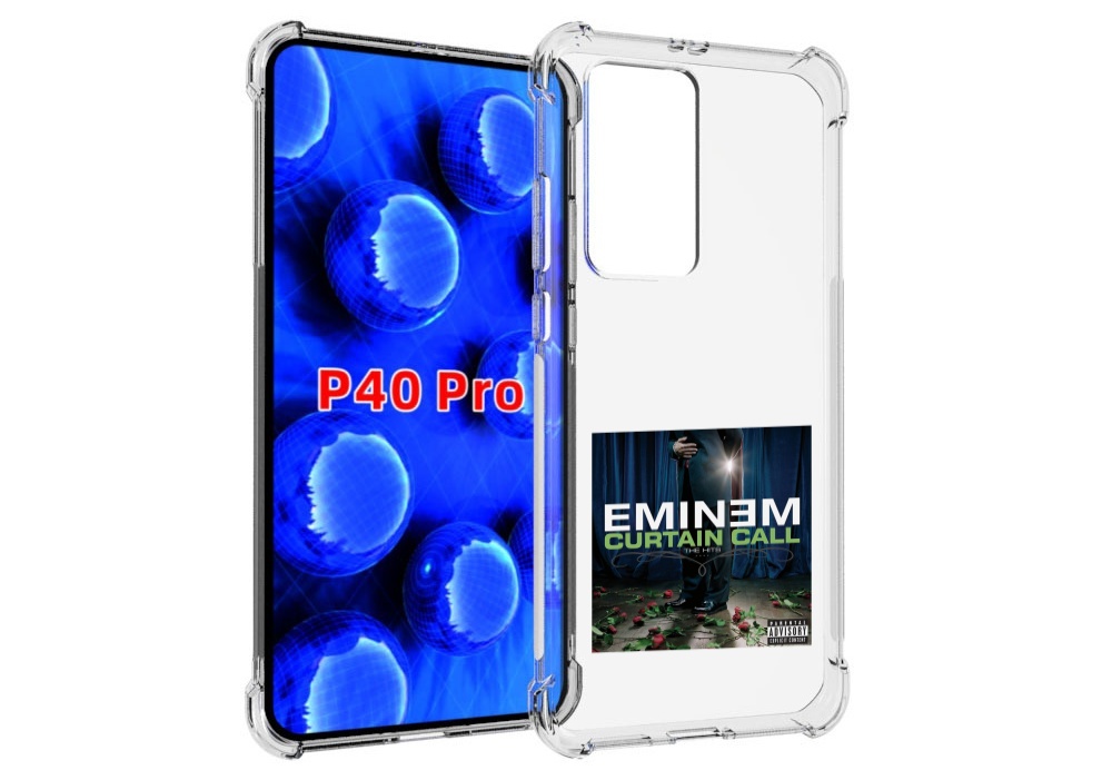 Чехол Mypads Eminem Curtain Call, The Hits Для Huawei P40 Pro Противоударный, Прозрачный, Tocco
Чехол Mypads Eminem Curtain Call, The Hits Для Huawei P40 Pro Противоударный, Прозрачный, Tocco