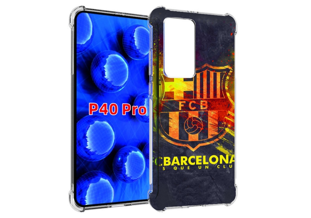 Чехол MyPads FC-Barcelona-Wallpaper-3 для Huawei P40 Pro противоударный, Прозрачный, Tocco
Чехол MyPads FC-Barcelona-Wallpaper-3 для Huawei P40 Pro противоударный, Прозрачный, Tocco
