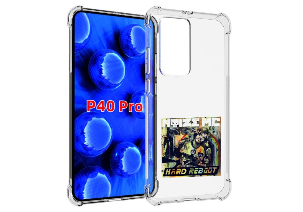 Чехол MyPads Hard Reboot Noize MC для Huawei P40 Pro противоударный, Прозрачный, Tocco
Чехол MyPads Hard Reboot Noize MC для Huawei P40 Pro противоударный, Прозрачный, Tocco