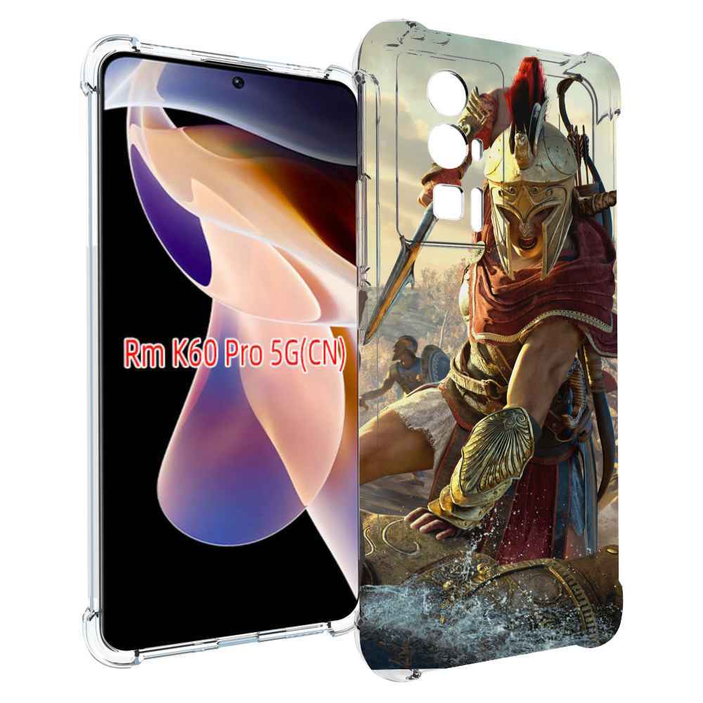 Чехол MyPads Assassin's Creed Odyssey Kassandra мужской для Xiaomi Redmi K60 Pro, Прозрачный, Tocco
Чехол MyPads Assassin's Creed Odyssey Kassandra мужской для Xiaomi Redmi K60 Pro, Прозрачный, Tocco