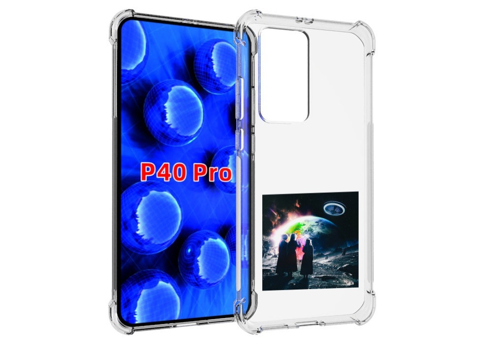 Чехол MyPads Lil Uzi Vert - Eternal Atake для Huawei P40 Pro противоударный, Прозрачный, Tocco
Чехол MyPads Lil Uzi Vert - Eternal Atake для Huawei P40 Pro противоударный, Прозрачный, Tocco