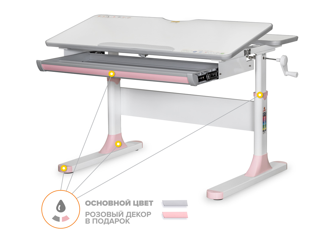 Стол компьютерный Mealux .Edmonton Multicolor Lite (BD-610 W/MC Lite)(ш95х г66х в55-77x) с
Стол компьютерный Mealux .Edmonton Multicolor Lite (BD-610 W/MC Lite)(ш95х г66х в55-77x) с