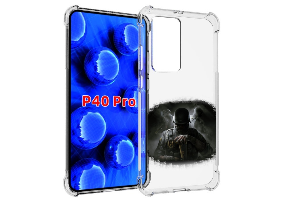 Чехол MyPads Rainbow Six Siege для Huawei P40 Pro противоударный, Прозрачный, Tocco
Чехол MyPads Rainbow Six Siege для Huawei P40 Pro противоударный, Прозрачный, Tocco