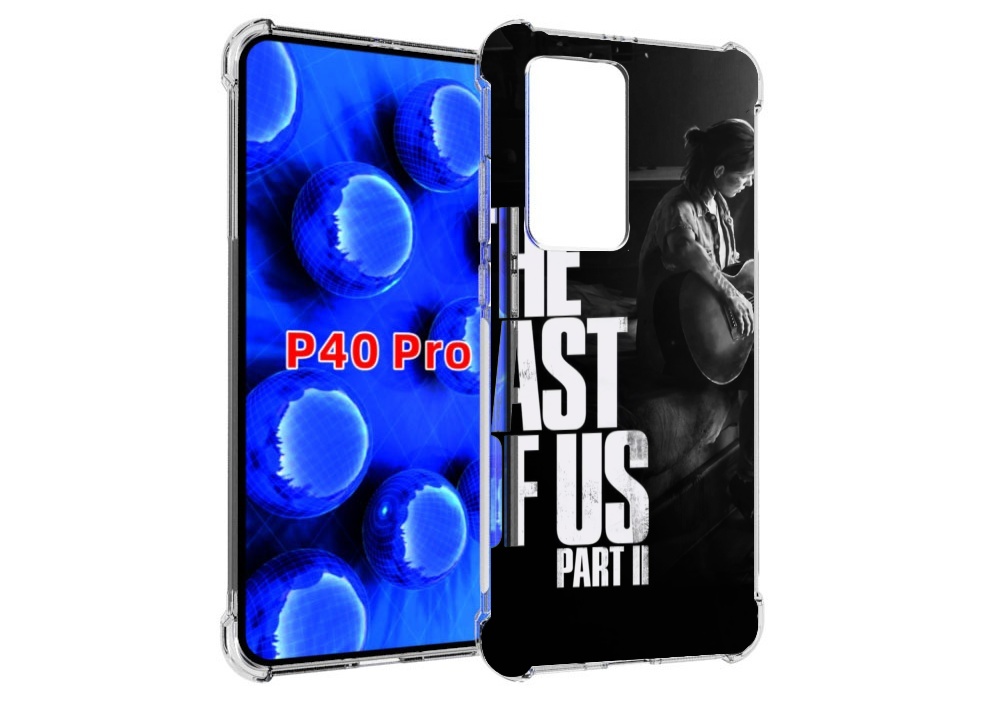 Чехол MyPads The Last of Us Part II Элли для Huawei P40 Pro противоударный, Прозрачный, Tocco
Чехол MyPads The Last of Us Part II Элли для Huawei P40 Pro противоударный, Прозрачный, Tocco