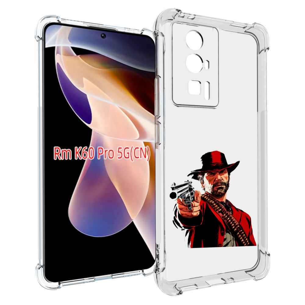 Чехол MyPads Red-Dead-Redemption-2-РДР-2 для Xiaomi Redmi K60 Pro, Прозрачный, Tocco
Чехол MyPads Red-Dead-Redemption-2-РДР-2 для Xiaomi Redmi K60 Pro, Прозрачный, Tocco