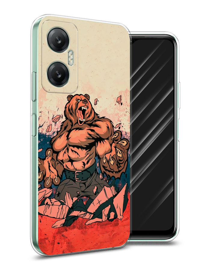 Чехол Awog на Infinix HOT 20 5G "Медведь с флагом РФ", Коричневый;синий;красный, 3103250-2
Чехол Awog на Infinix HOT 20 5G "Медведь с флагом РФ", Коричневый;синий;красный, 3103250-2