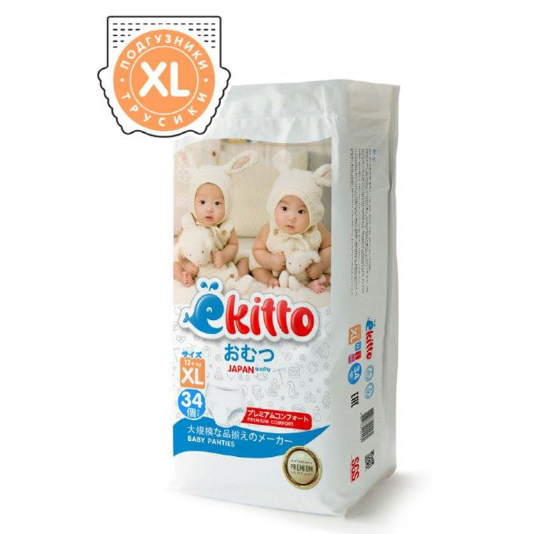 фото Трусики -подгузники ekitto xl ( 12+ кг) 34 шт