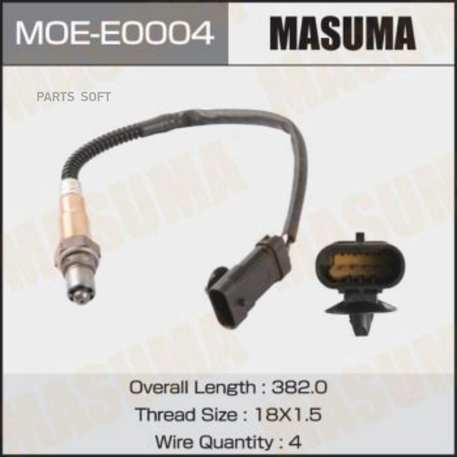 Лямбда Зонд Masuma Moee0004 Renault Clio Ii, Symbol I / F4r, K4j, K4m Masuma MOEE0004
Лямбда Зонд Masuma Moee0004 Renault Clio Ii, Symbol I / F4r, K4j, K4m Masuma MOEE0004