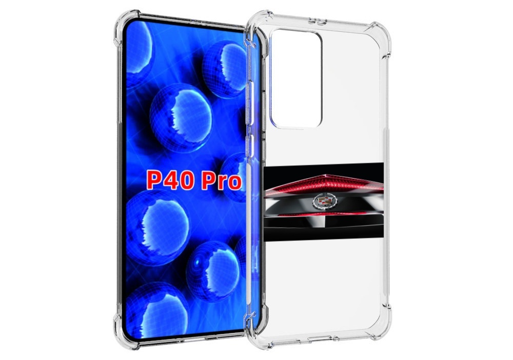 Чехол MyPads cadillac 3 мужской для Huawei P40 Pro противоударный, Прозрачный, Tocco
Чехол MyPads cadillac 3 мужской для Huawei P40 Pro противоударный, Прозрачный, Tocco