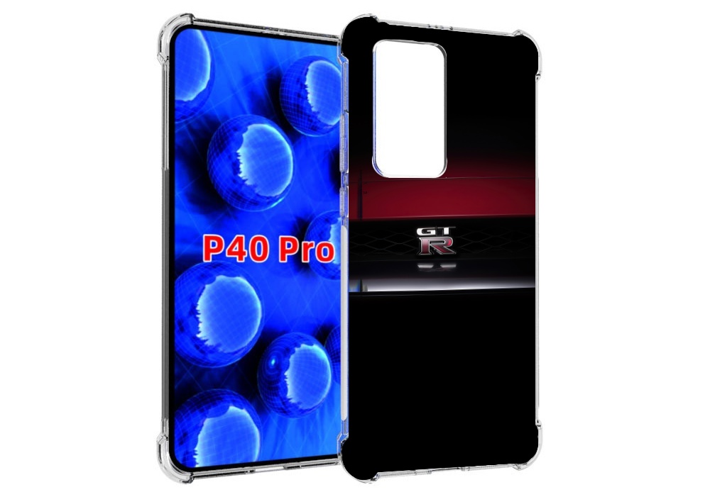 Чехол MyPads nissan ниссан 1 мужской для Huawei P40 Pro противоударный, Прозрачный, Tocco
Чехол MyPads nissan ниссан 1 мужской для Huawei P40 Pro противоударный, Прозрачный, Tocco