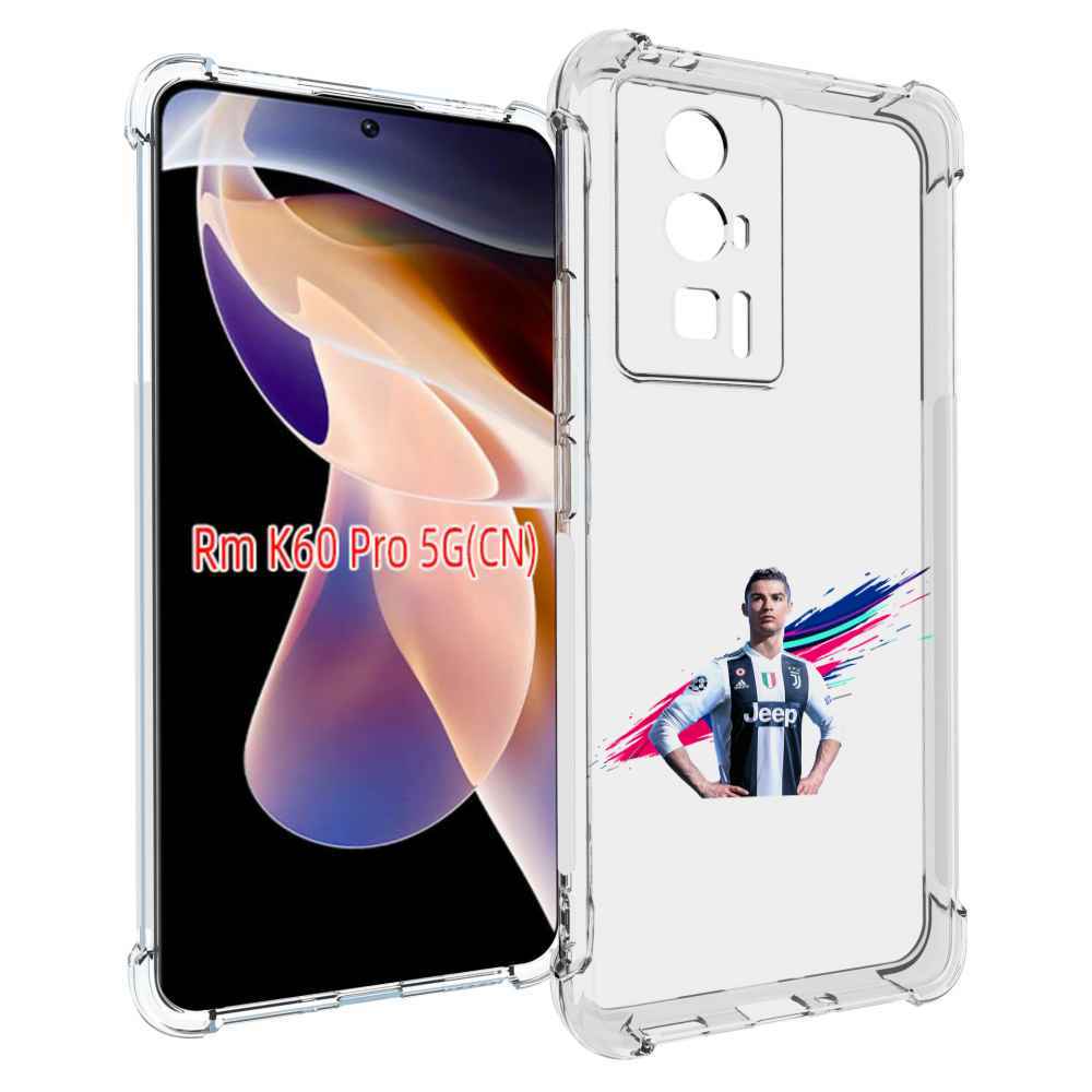 Чехол MyPads fifa-Криштиану-Роналду мужской для Xiaomi Redmi K60 Pro, Прозрачный, Tocco
Чехол MyPads fifa-Криштиану-Роналду мужской для Xiaomi Redmi K60 Pro, Прозрачный, Tocco